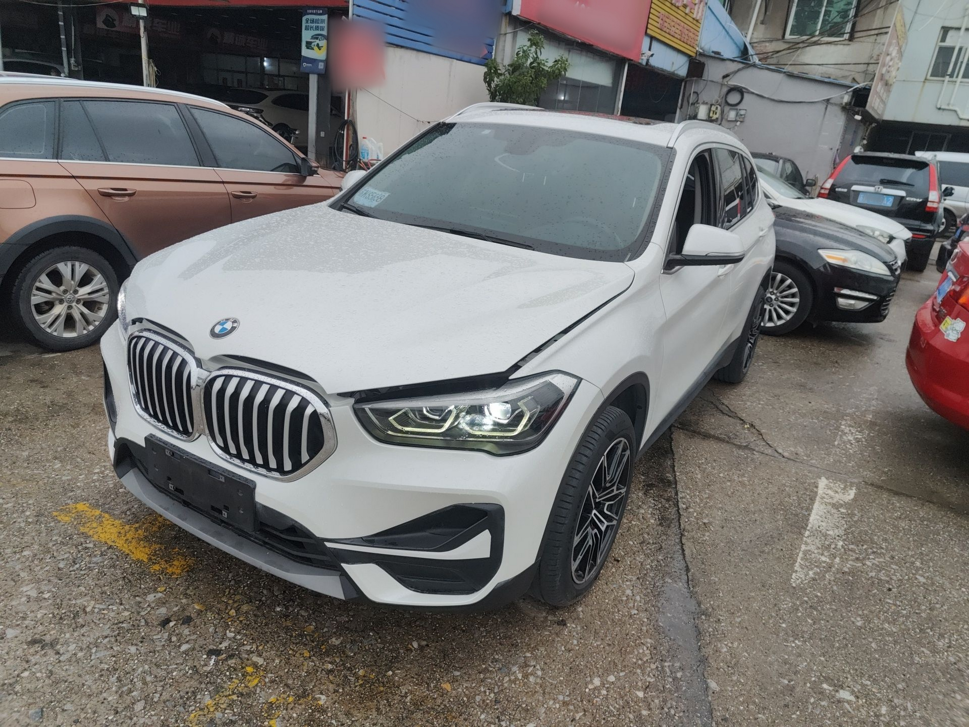 Under Front Bumper