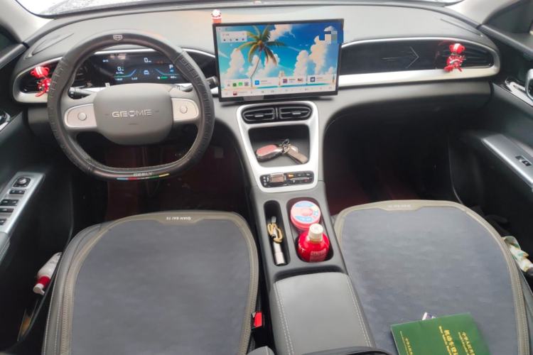 Used Geely Galaxy Geome 2025 310km Dream Edition Center Console
