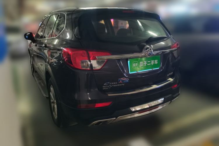 Used Buick Envision 2017 20T Two-Wheel Drive Elite Version
