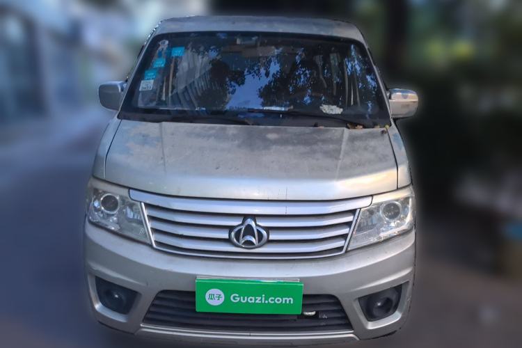 Used CHANGAN KAICHENG Star 9 2015 1.5L Base Version 4G15S Front