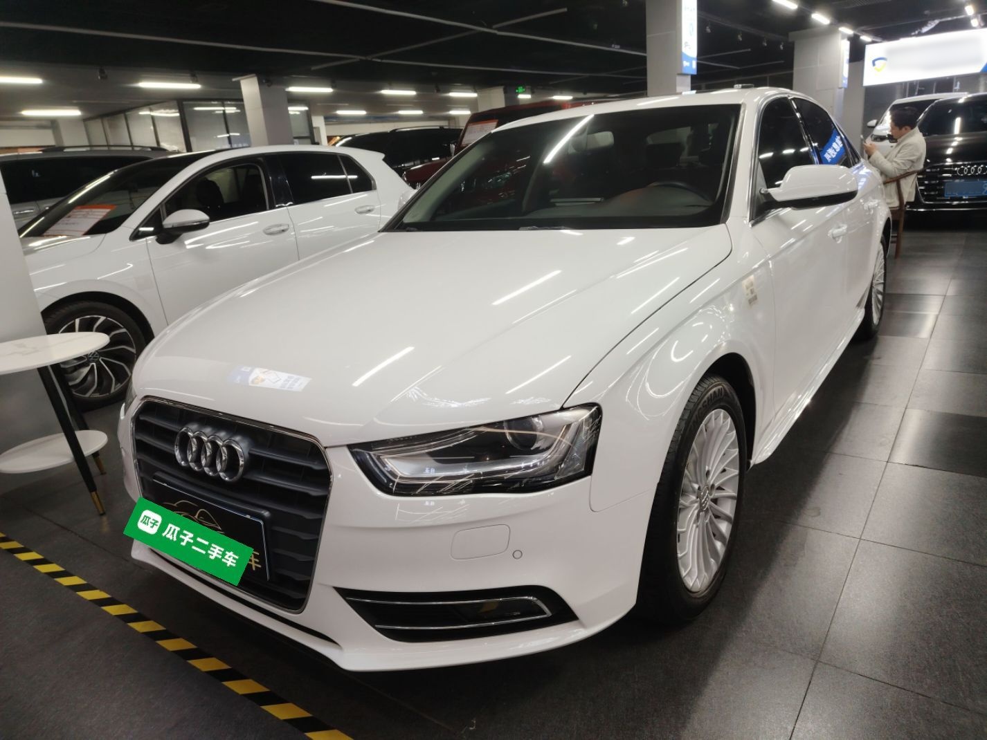 Parte inferior delantera