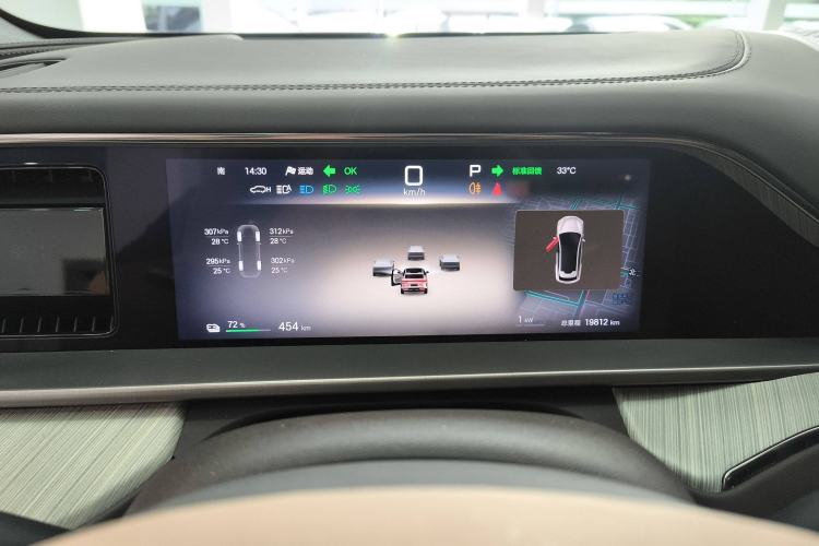 Used Denza N7 2023 Long-Range Performance Max Edition