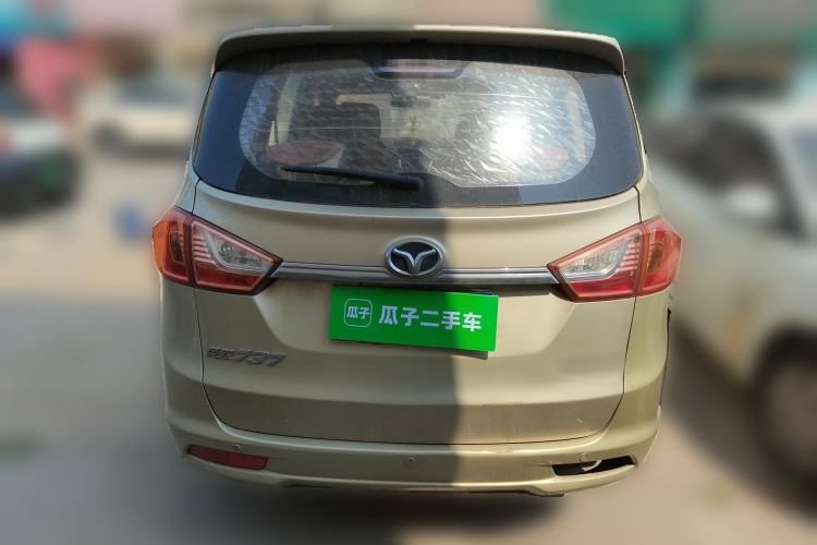 Used FAW Yingzhi 737 2015 1.5L Manual Deluxe Navigation Version Rear