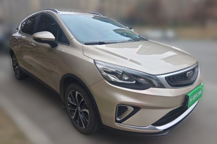 Used Geely Auto Emgrand GS 2020 1.4T CVT Ya