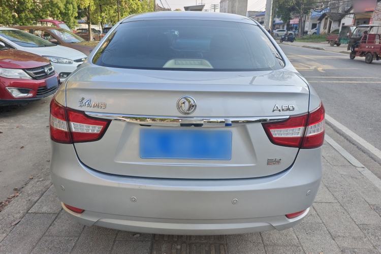 Used Dongfeng Aeolus A60 2014 2.0L CVT Tech Version