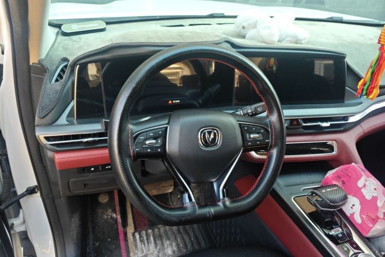 Used CHANGAN CS75 PLUS 2020 2.0T Automatic Pilot Version