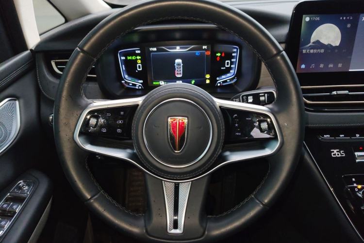 Used Hongqi HQ9 PHEV 2024 2.0T Four-Wheel Drive Business Edition