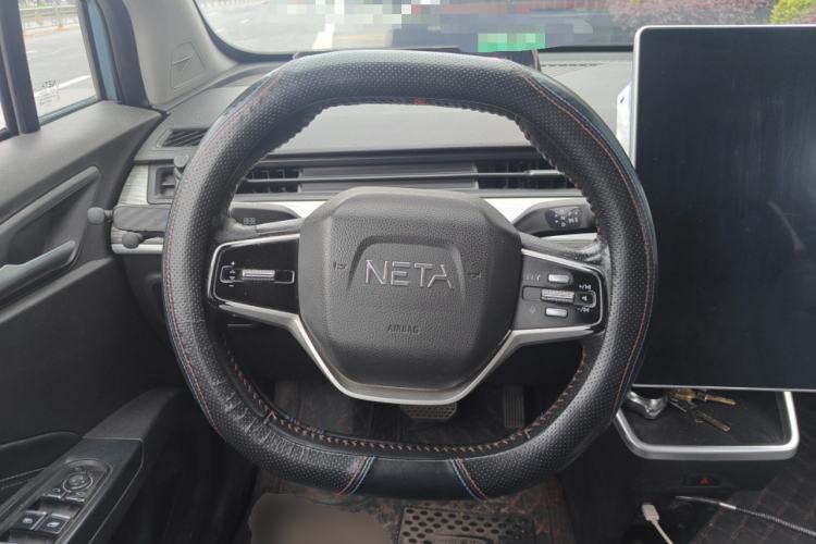 Used NETA V 2022 Chao 400 Lite Steering Wheel