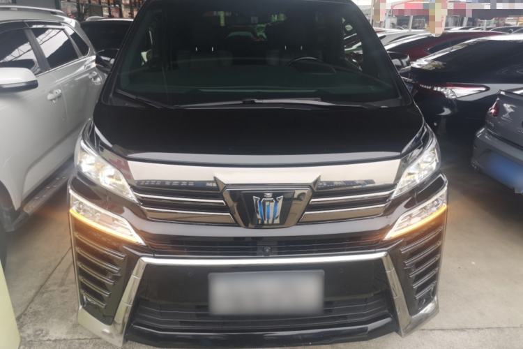 Used Toyota Vellfire 2023 Crown Dual-Engine 2.5L HV Ultimate Edition
