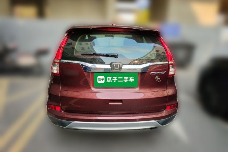 Used Honda CR-V 2016 2.0L two-wheel drive Urban Edition Rear