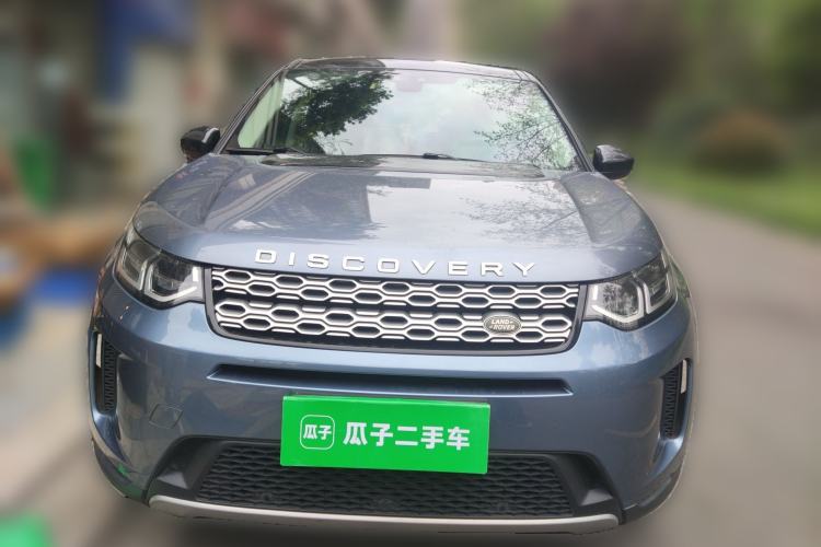 Used Land Rover Discovery Sport 2020 200 PS Family Edition Front