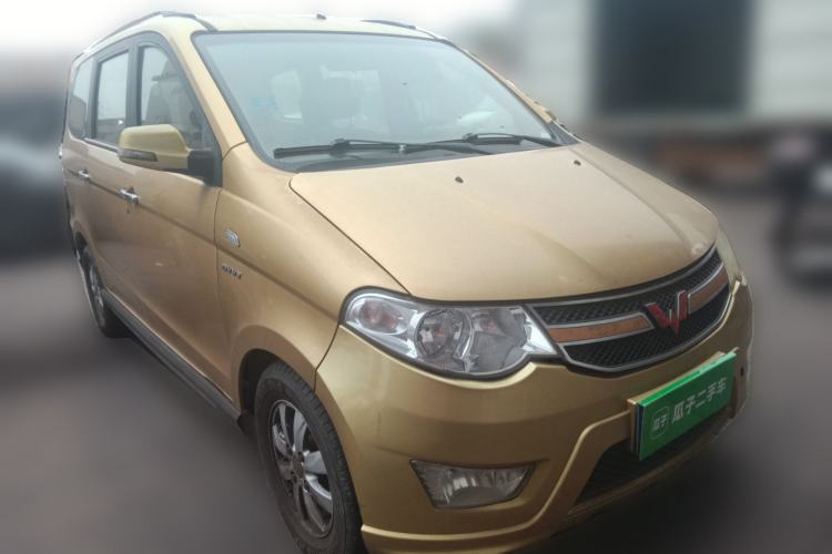 Used Wuling Hongguang 2014 1.5L S Comfort Model