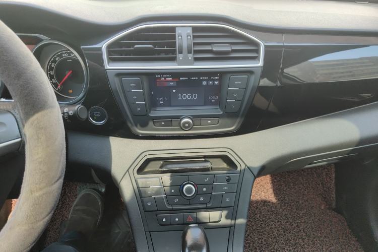 Used MG GS 2015 2.0TGI TST Luxury Edition
