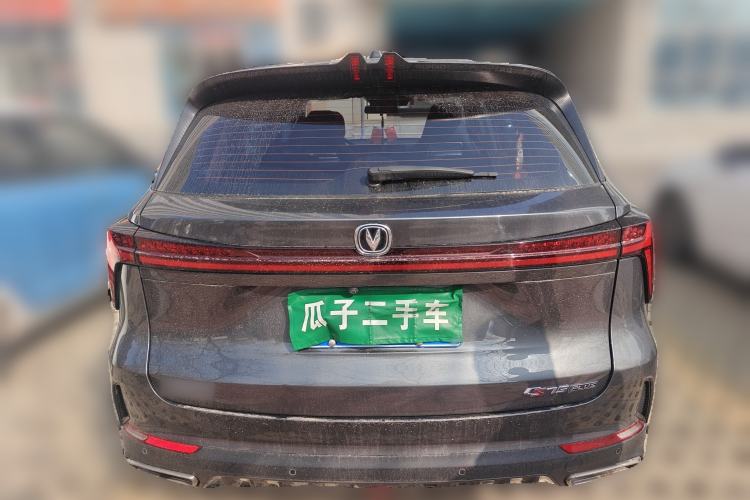Used Changan CS75 PLUS 2022 2nd Generation 1.5T Automatic Prestige Version