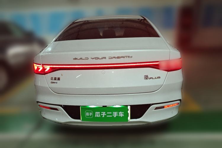 Used BYD Qin PLUS 2023 Champion Edition DM-i 55KM Leading Model Rear