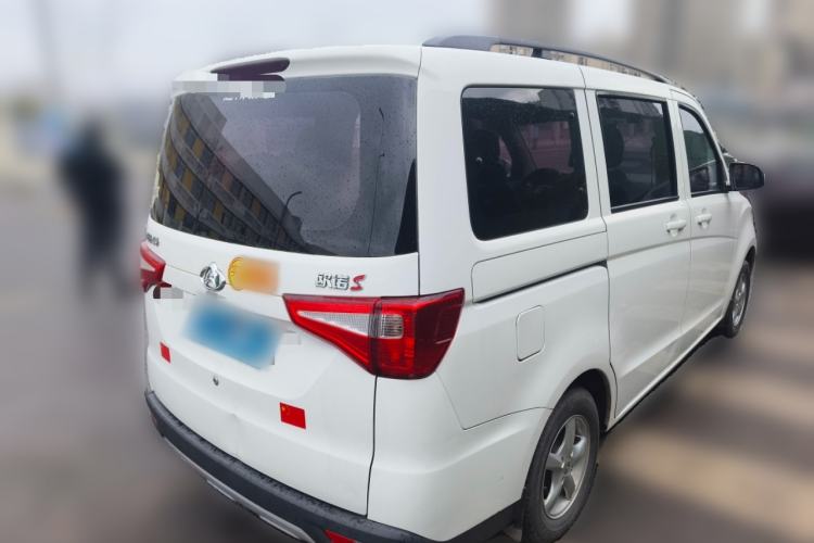 Used Chana Ounuo S 2019 1.5L Ouno S Economy 7-Seater JL473QG
