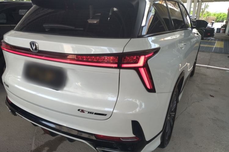 Used CHANGAN CS75 PLUS 2023 3rd Generation 1.5T Automatic Prestige Model