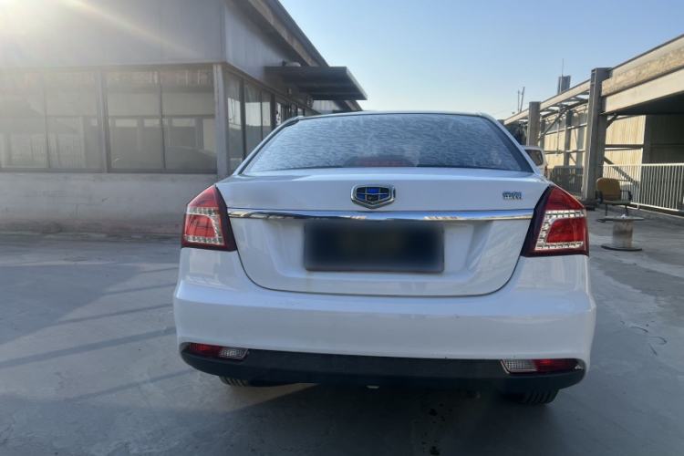 Used Geely Auto Diamond 2016 1.5L Manual Entry-Level Trim
