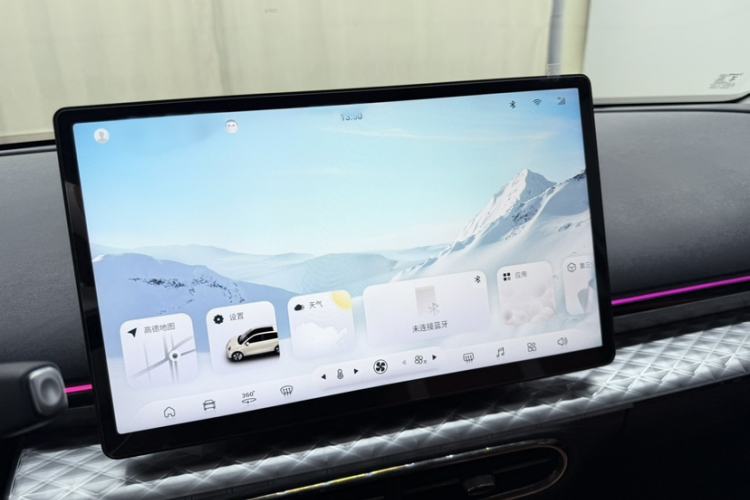 Used JAC Yiwei 3 2023 505km Pro+