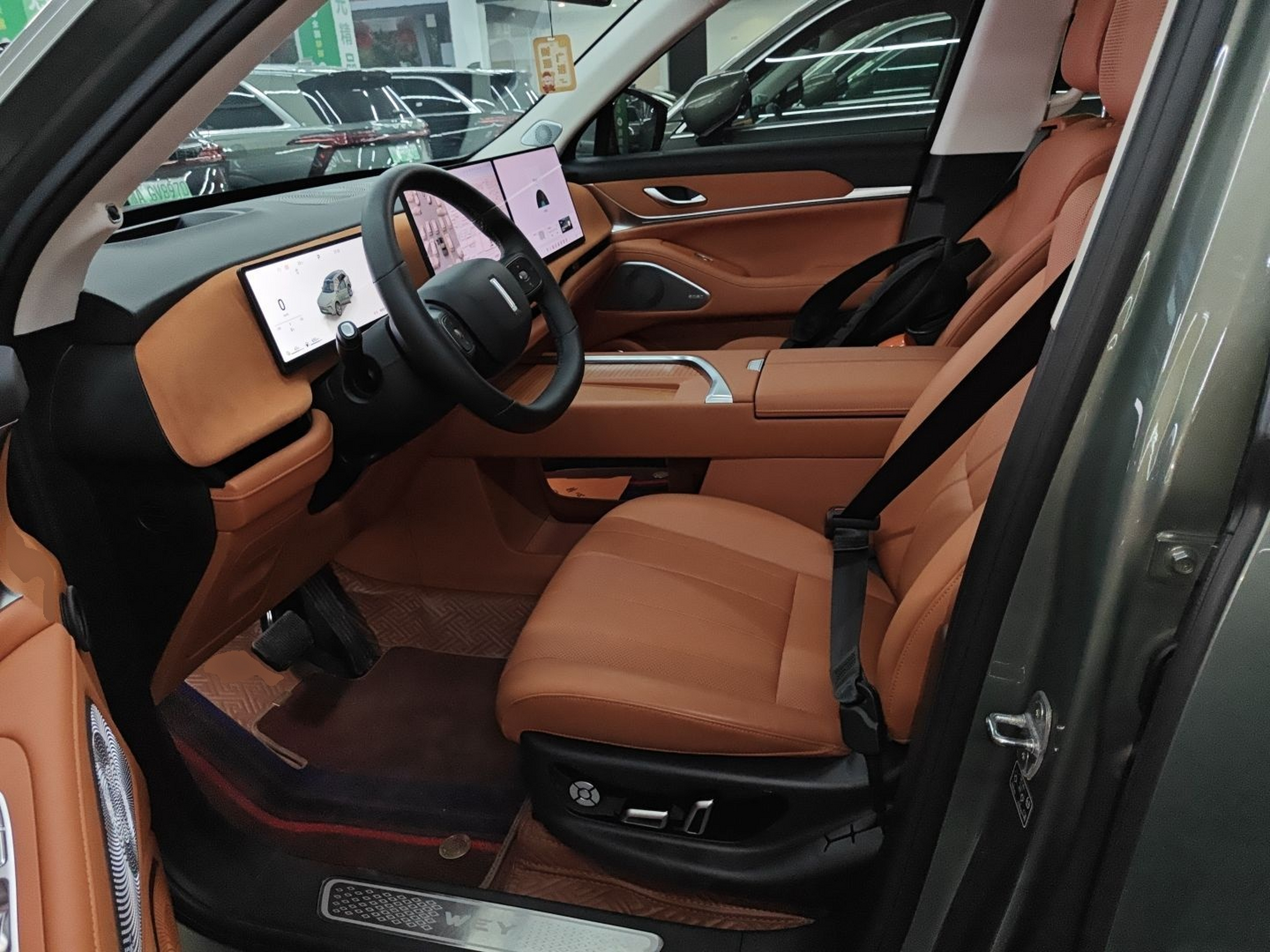 Front Interior
