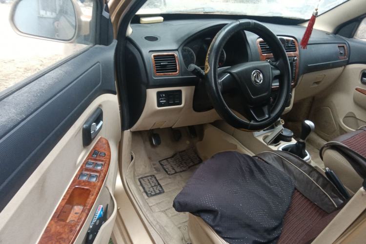 Used Dongfeng Fengon 2013 1.3L Manual Deluxe Edition DK13-08 Driver Seat