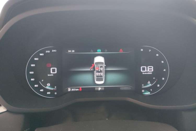 Used Roewe i5 2019 20T Automatic 4G Connect Luxury Flagship Edition