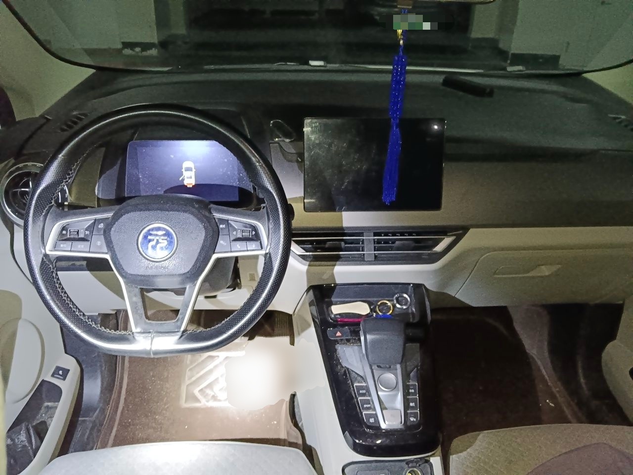 BYD Yuan Pro 2023 401 km Deluxe Version — снимка 9