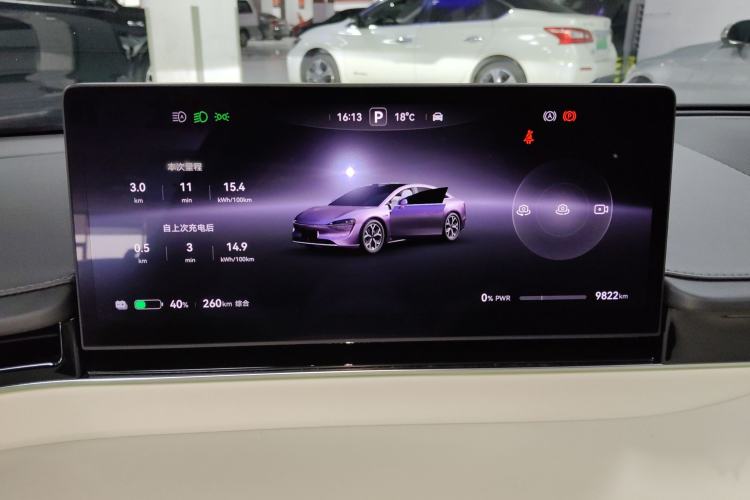 Used Hima Luxeed S7 2024 Max+ Rear-Drive Ultra-Range Intelligent Driving Edition