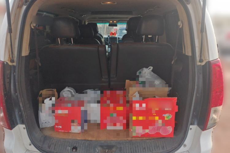 Used FORTHING CM7 2016 2.0T Automatic Prestige Edition