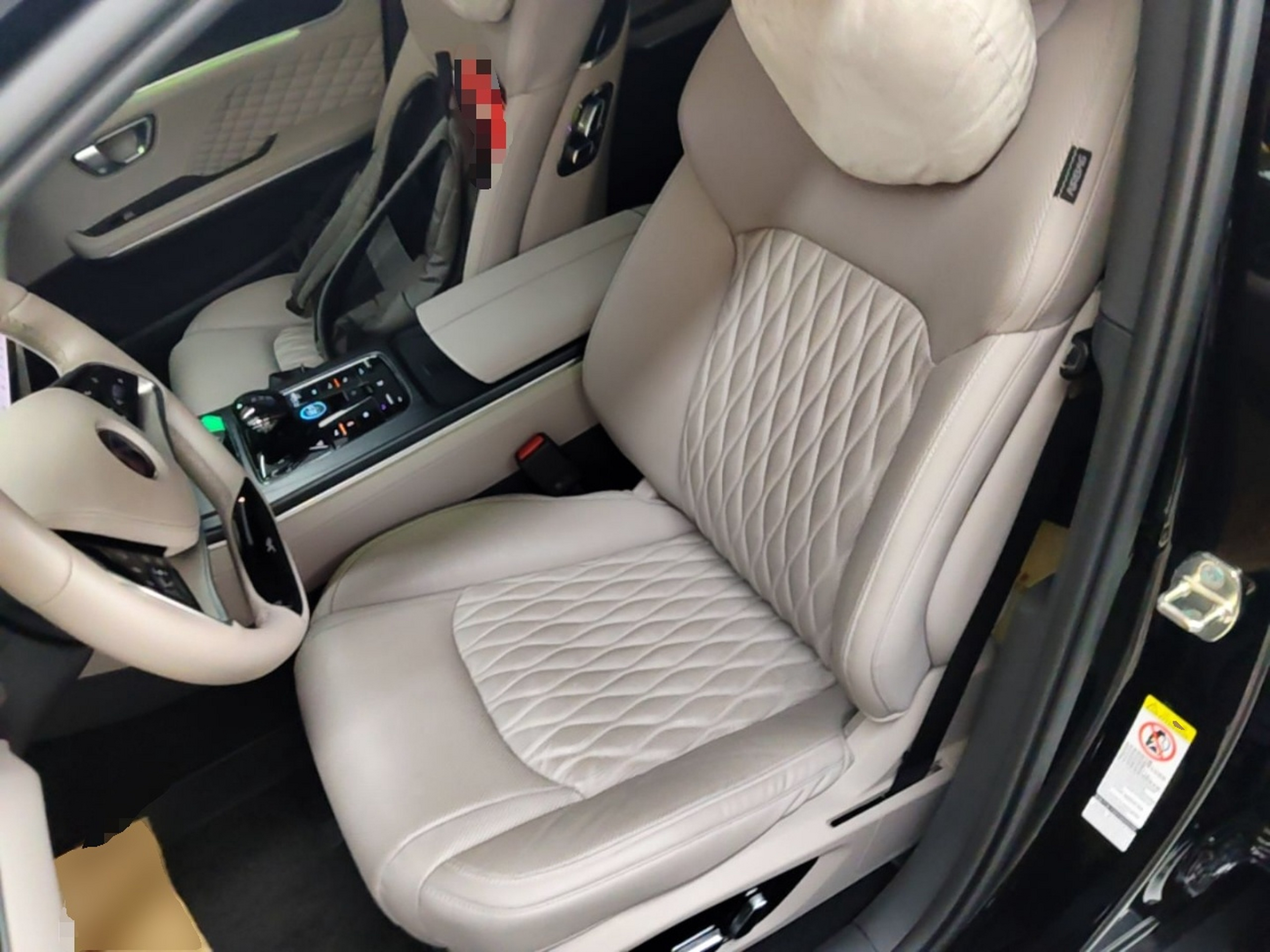 Front Interior