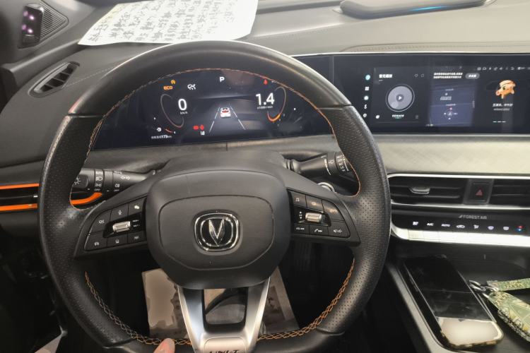 Used Changan UNI-T 2022 1.5T Sport Edition Premium Version