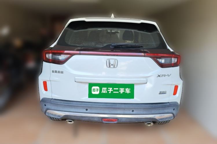 Used Honda XR-V 2021 220TURBO CVT Luxury Edition