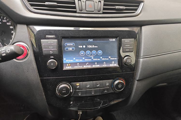 Used Nissan X-Trail 2017 2.0L CVT Comfort Edition 2WD
