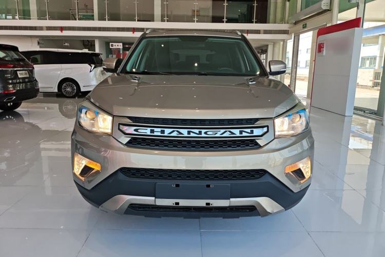Used CHANGAN CS75 2016 1.8T Automatic Elite Model China V Standard
