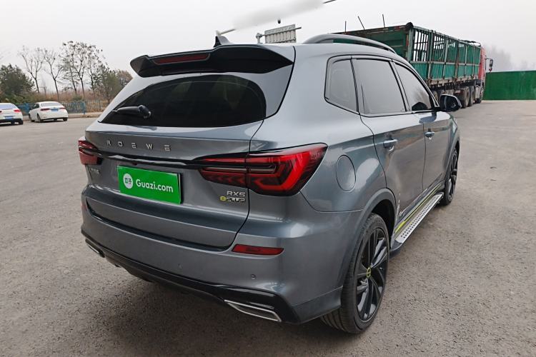 Used Roewe RX5 New Energy 2020 ePLUS National Trend Ronglin Luxury Edition