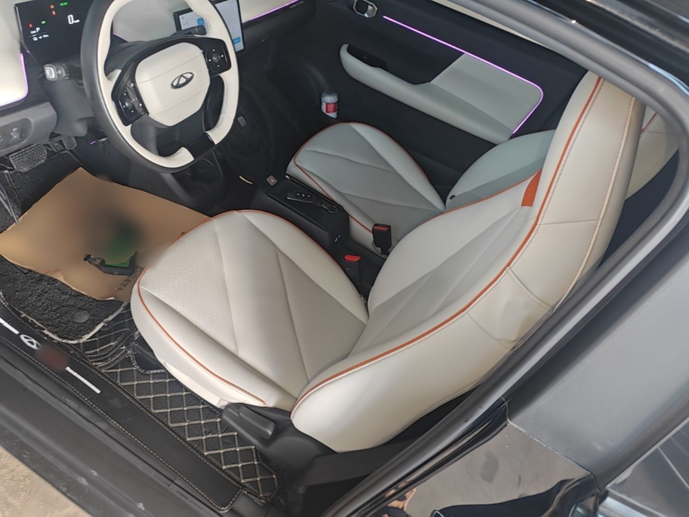 Front Interior
