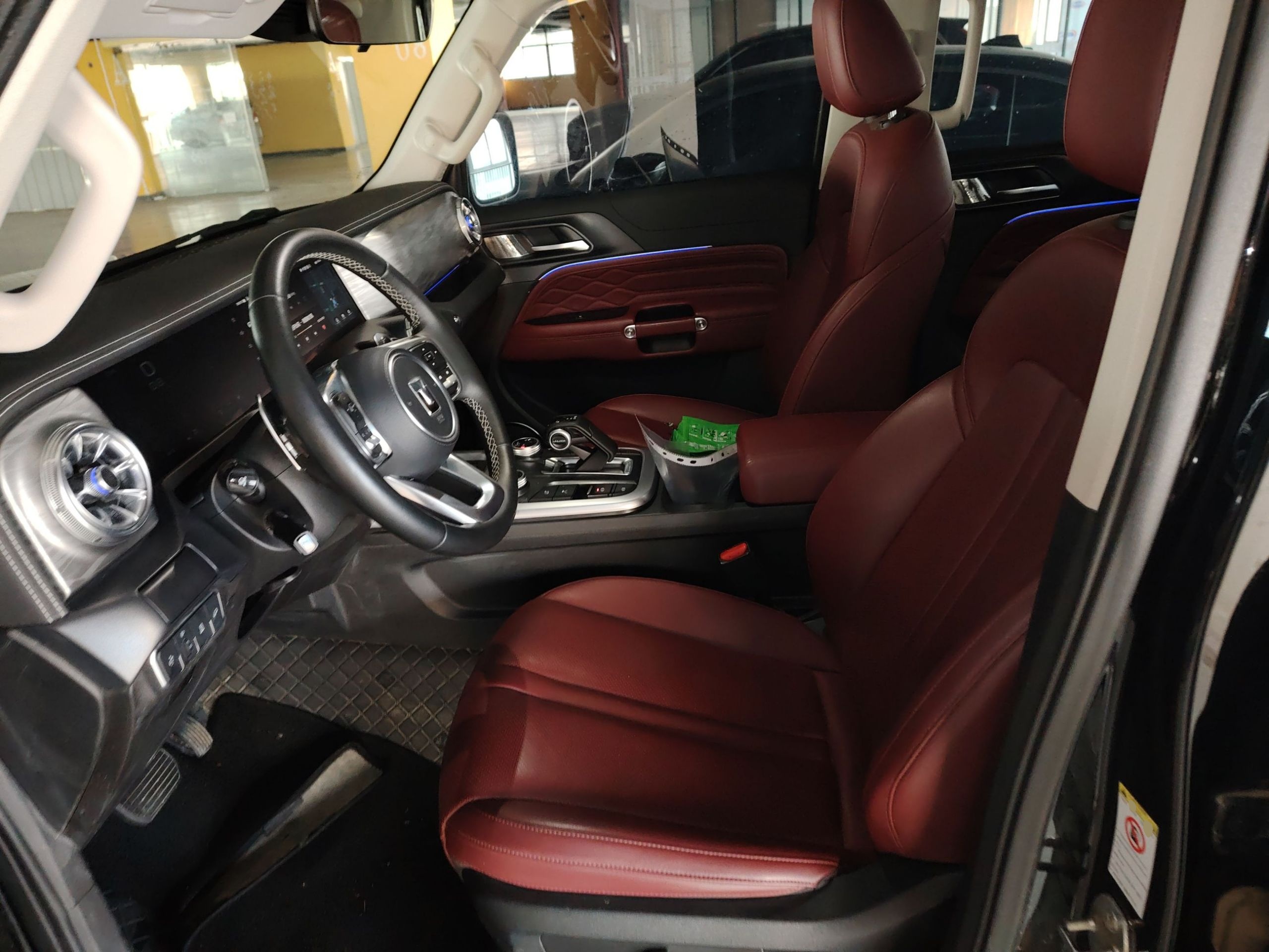 Avant de la voiture