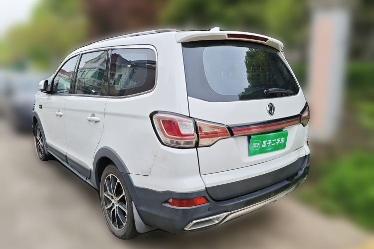 Used FORTHING SX6 2016 1.6L CVT Luxury Model Rear Left 45 Deg