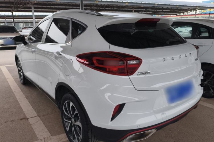 Used Geely Auto Emgrand GS 2020 1.4T CVT Ya Rear Left 45 Deg