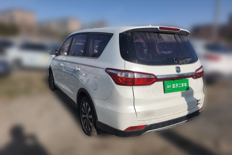 Used CHANGAN Lingxuan 2017 1.6L Manual Happiness Edition Rear Left 45 Deg
