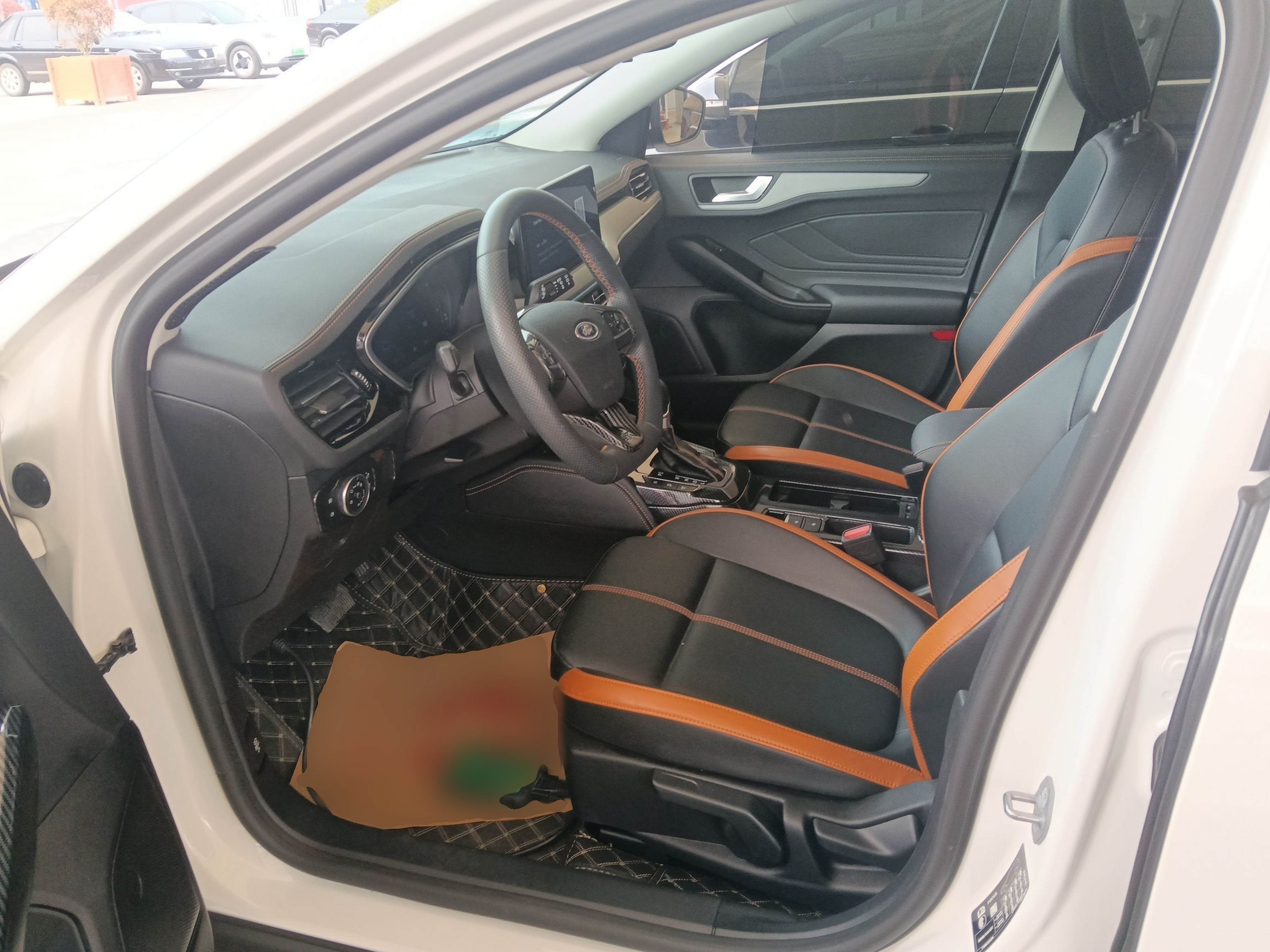 Interior delantero