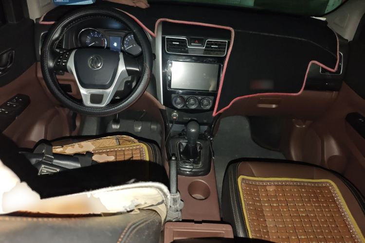 Used FORTHING SX6 2016 2.0L Manual Luxury Version Center Console