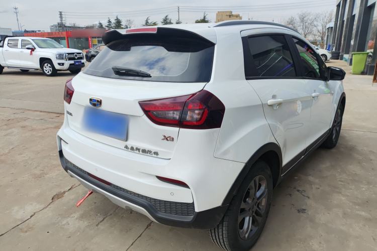 Used Geely Auto Vision X3 2020 1.5L CVT Luxury Model