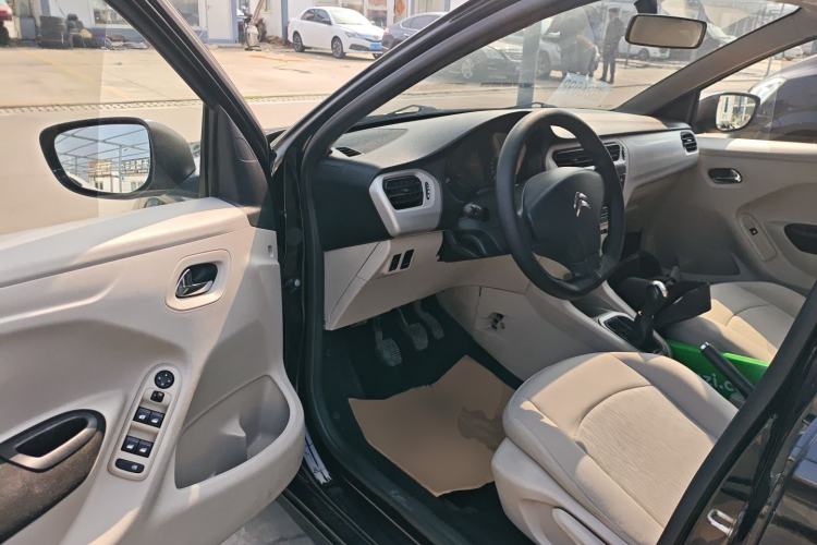 Used Citroen Elysee 2014 1.6L Manual Fashion Edition
