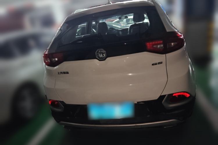 Used MG GS 2015 2.0TGI TST Luxury Edition