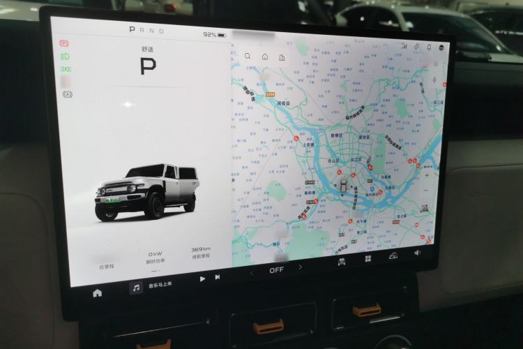 Used iCAR V23 2025 401 Two-Wheel Drive Intelligent Driving Version