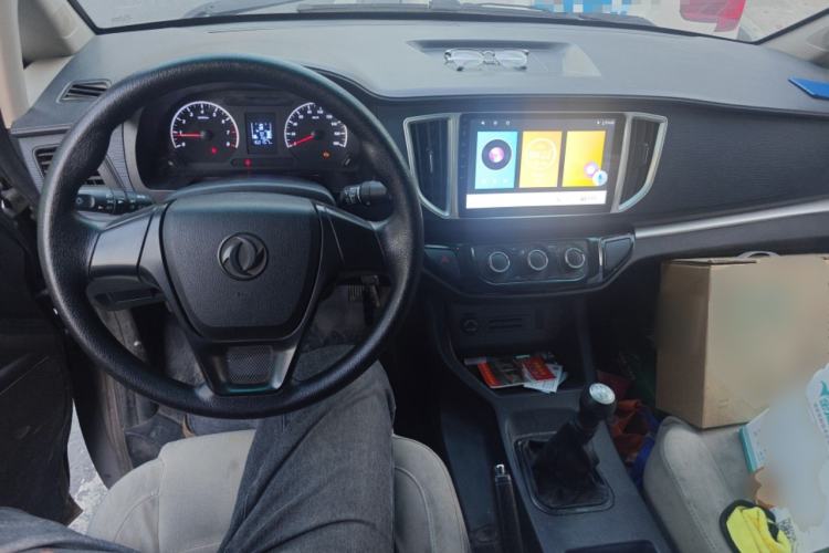 Used FORTHING Lingzhi 2020 M5L 1.6L Utility Model