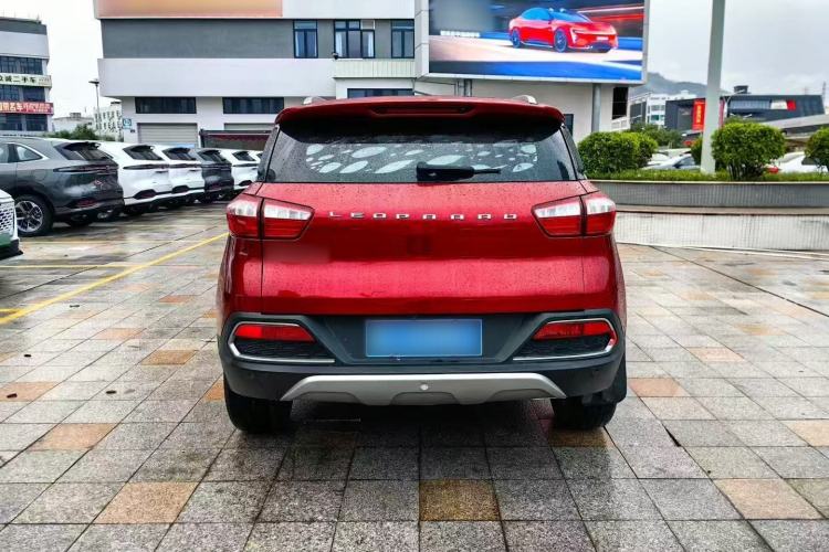 Used Leopaard CS9 2017 1.5L CVT Comfort Model