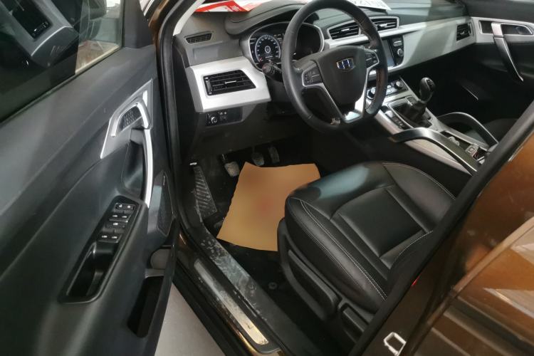 Used Geely Auto Emgrand X7 Sport 2016 2.0L Manual Smart Connect Version