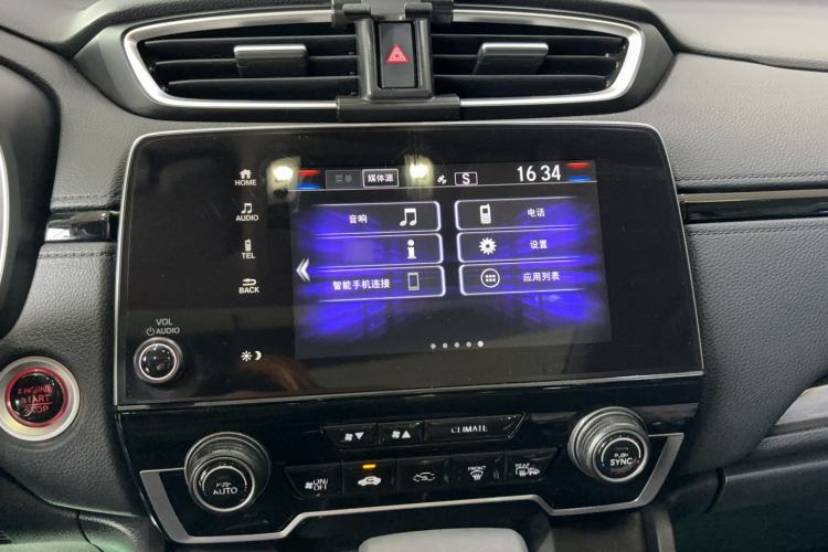 Used Honda Breeze 2020 240TURBO CVT 2WD Luxury Edition